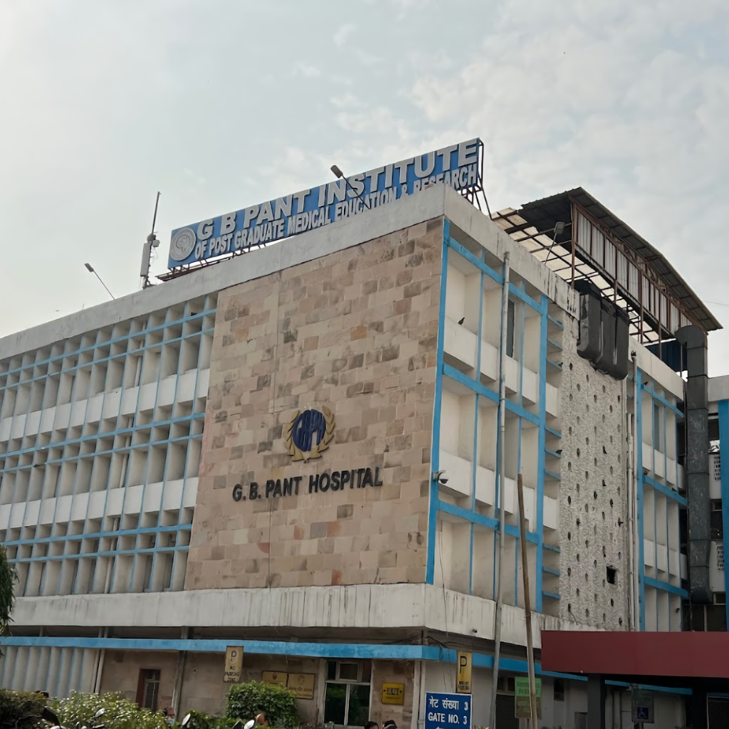 Narayana Health Logo